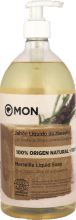 Jab&oacute;n de marsella l&iacute;quido 1 l