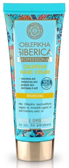 Natura Siberica Oblepikha Hand Cream 75 ml
