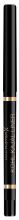 Khol Kajal Liner automatic pencil #001-black Khol Kajal Liner automatic pencil #001-black